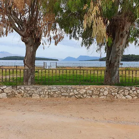 Aristotelis 3* Nydri (Lefkada)