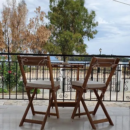 Aparthotel Aristotelis *