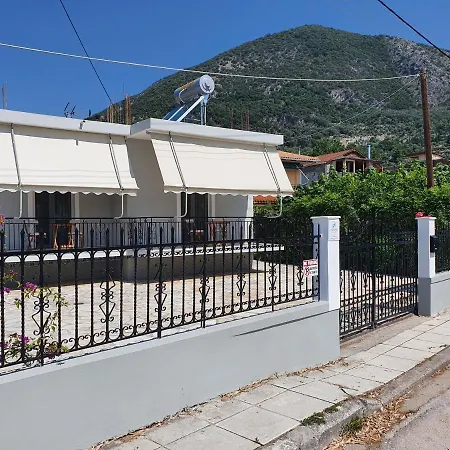 Aristotelis 3*